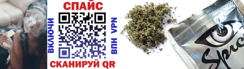 площадка телеграм  где продают наркотики  Амурск  БУТИРАТ 99% 
