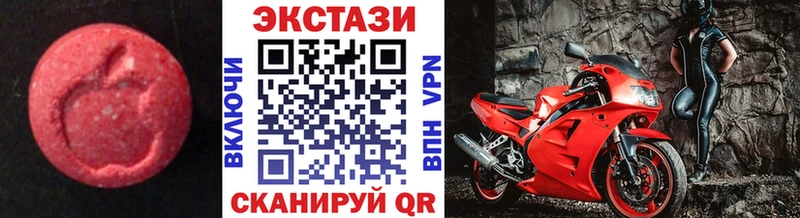 ЭКСТАЗИ Punisher  Амурск 