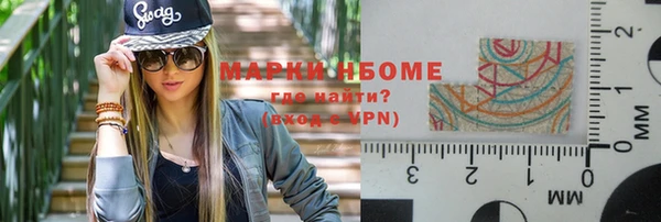 mix Алексин