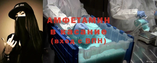 2c-b Алзамай