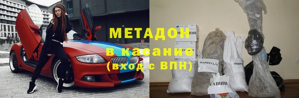 mix Алексин