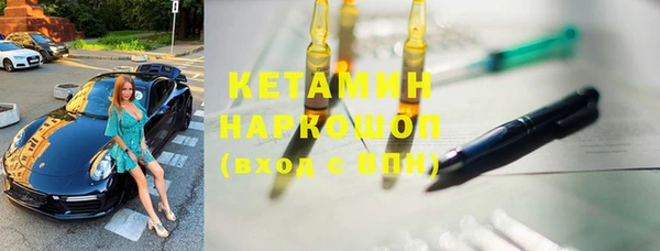 синтетический гашиш Алексеевка