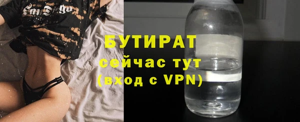 mix Алексин