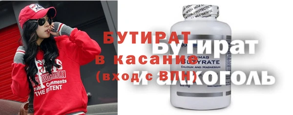 mix Алексин