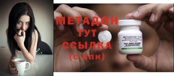 mix Алексин