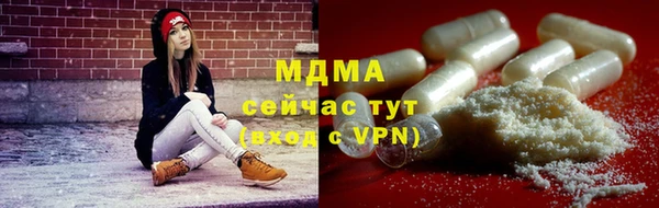 mix Алексин