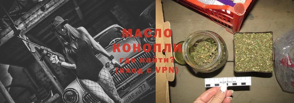 mix Алексин