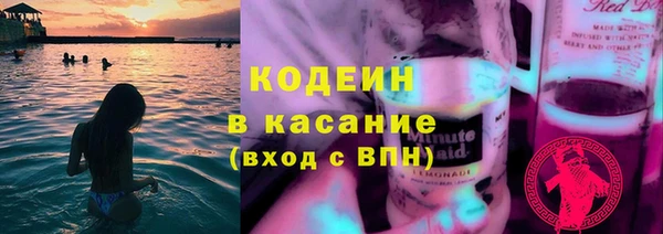 2c-b Алзамай