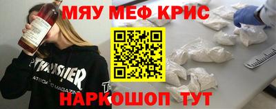 круглые Азнакаево