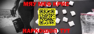 jwh Абакан