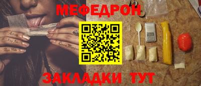 круглые Азнакаево