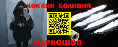 круглые Азнакаево