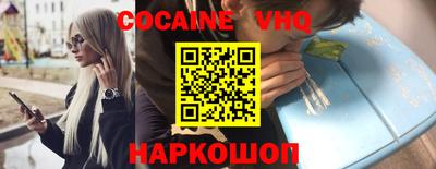 круглые Азнакаево