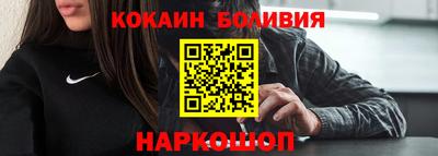 круглые Азнакаево
