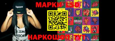 кокс Абинск
