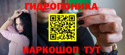 кокс Абинск