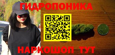 круглые Азнакаево