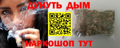 круглые Азнакаево