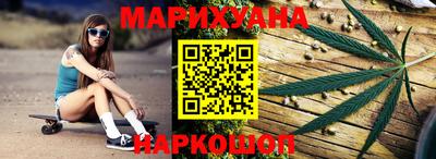 кокс Абинск