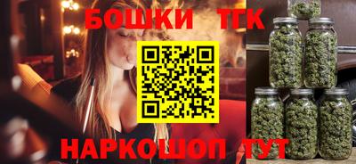 jwh Абакан