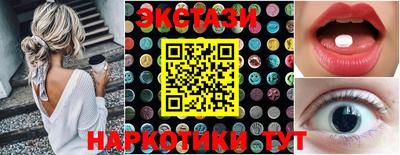 кокс Абинск