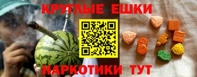jwh Абакан