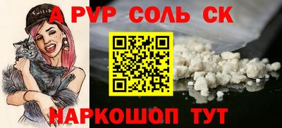 круглые Азнакаево