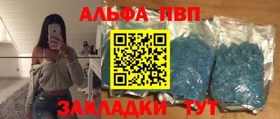 круглые Азнакаево
