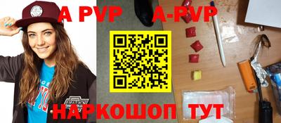 круглые Азнакаево