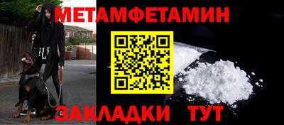 круглые Азнакаево