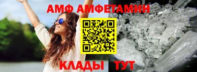 круглые Азнакаево