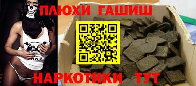 круглые Азнакаево