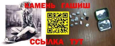 jwh Абакан
