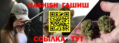 jwh Абакан