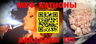 кокс Абинск
