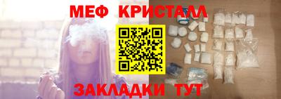 круглые Азнакаево