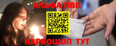 круглые Азнакаево