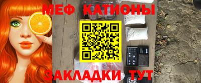jwh Абакан