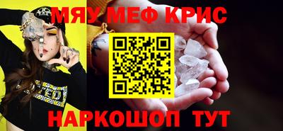 круглые Азнакаево