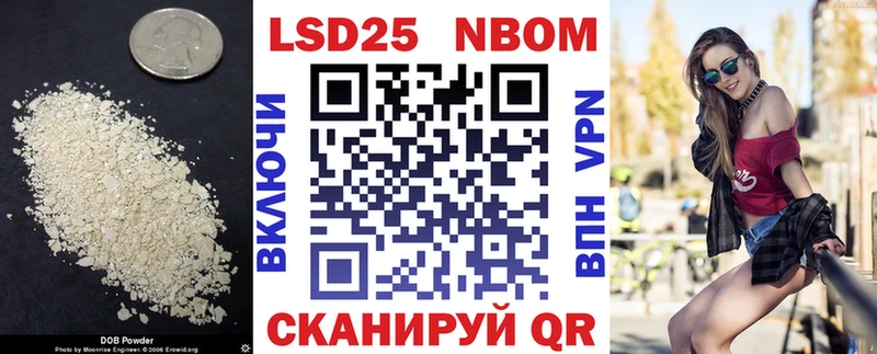 Лсд 25 экстази ecstasy  Амурск 